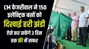 Arvind Kejriwal , electric bus, electric bus rout delhi, delhi news
