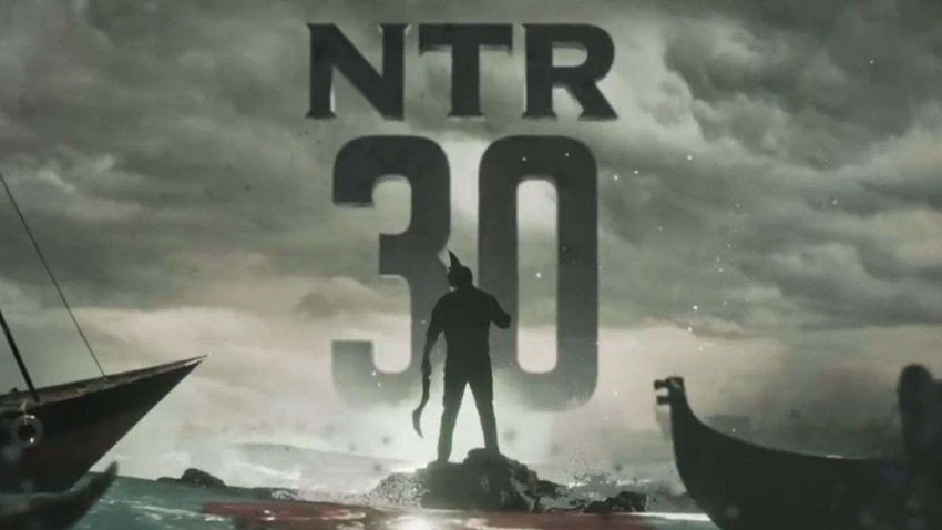 NTR 30: जूनियर एनटीआर की फिल्म NTR 30 का नाम भी ऐसी ही फिल्मों में शुमार है।