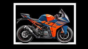 New Bike Launch । KTM RC 390 2022 । KTM New Bike । Sports Bike । Auto News