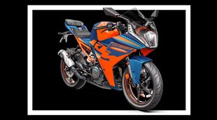 Bike Finance Plan । KTM RC 390 । Sports Bike