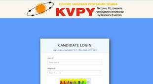 KVPY Admit Card 2022। kvpy admit card 2022 download link। kvpy exam 2022 admit card