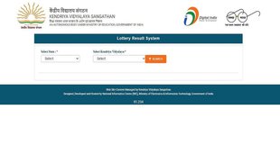 KVS Class 1 Admissions 2022 Merit List। KVS Class 1 Admissions 2022 Merit List। KVS class 1 Admissions 2022
