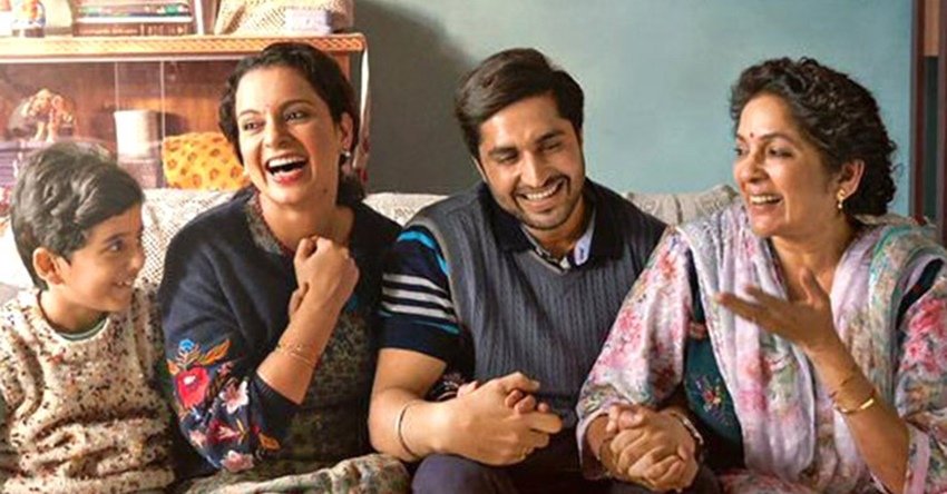 कंगना की फिल्म 'पंगा' ने करीब 29 करोड़ कमाए थे और यह भी फ्लॉप रही थी। 