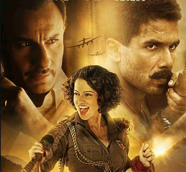 कंगना रनौत, सैफ अली खान और शाहिद कपूर स्टारर फिल्म 'रंगून' ने करीब 20 करोड़ कमाए थे और इसे भी फ्लॉप करार दिया गया था। 