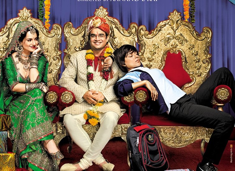 कंगना रनौत और आर माधवन स्टारर फिल्म 'तनु वेड्स मनु' को 6.7 रेटिंग दी गई थी और इसके दूसरे पार्ट 'तनु वेड्स मनु रिटर्न्स' को 7.6 रेटिंग मिली।&nbsp;