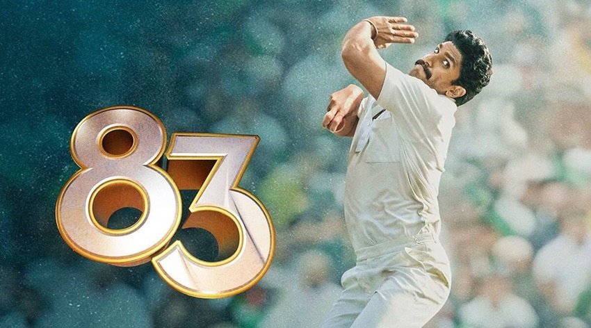 &nbsp;रणवीर सिंह की एक और फिल्म 83 के साथ भी कुछ ऐसा ही हुआ। इस फिल्म के शोज भी सिनेमाघरों से कैंसिल हो गए थे।&nbsp;