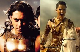 Prithviraj Film, Samrat Prithviraj Chauhan