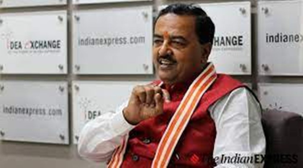 Keshav Prasad Maurya
