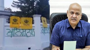 Khalistan Flag News |Himachal Pradesh | Shimla News