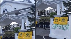 हिमाचल विधानसभा भवन के गेट पर लगे खालिस्तानी झंडे, कुमार विश्वास बोले – मेरी चेतावनी याद रखे देश, लोग भी करने लगे कमेंट्स