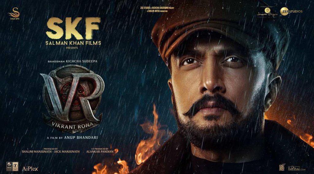 Actor Kichcha Sudeep | Vikrant Rona | Vikrant Rona Trailer | Jacqueline Fernandez | 3D Mystry Thriller