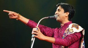 kumar vishwas | panjab | aap government