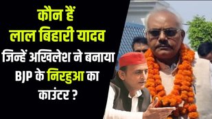 By-elections Azamgarh, Rampur