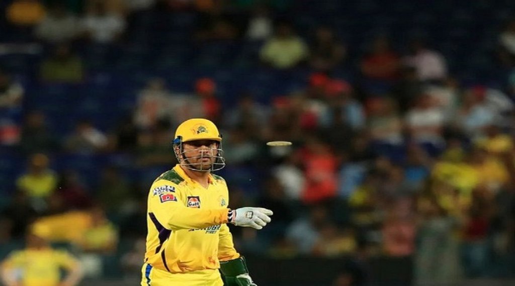 एमएस धोनी (फोटो: iplt20.com)