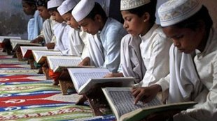 New Madaras Grants, Yogi Government