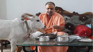 Mahamandaleshwar Atuleshanand|Bina Ninv ki Masjid|Mosque in Ujjain
