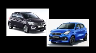 Car Compare । Maruti Celerio । Tata Tiago । Hatchback Car