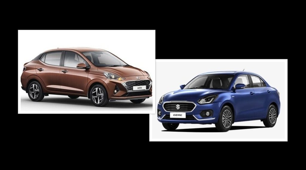 Car Compare । Maruti Dzire । Hyundai Aura