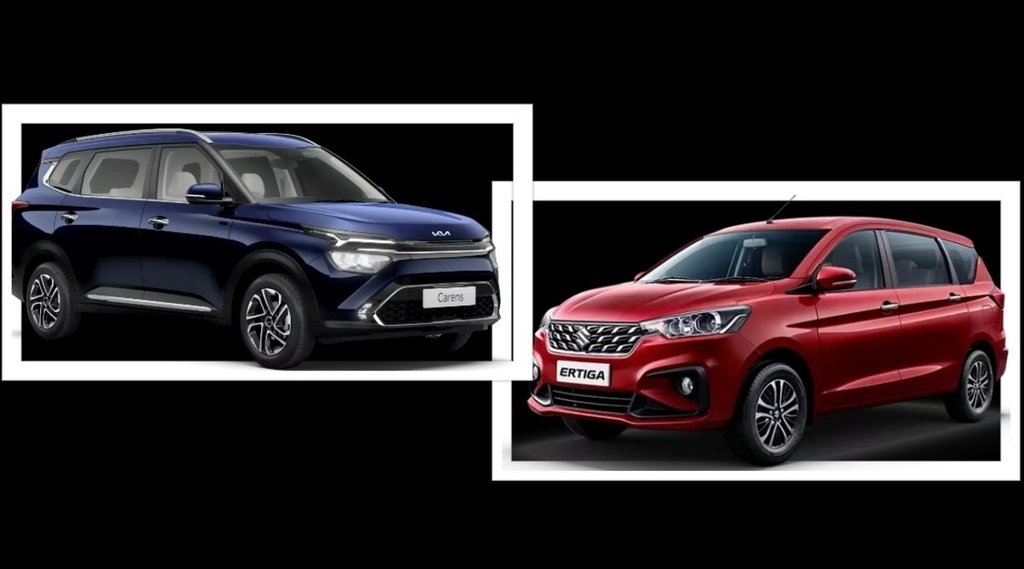 Car Compare । Maruti Ertiga । Kia Carens । MPV । Car Bike News