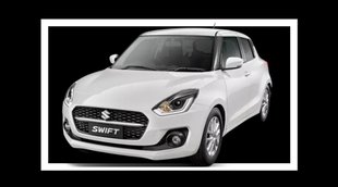 Car Finance Plan । Maruti Swift VXI AMT । Maruti Suzuki