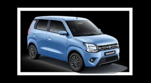 Car Finance Plan । Maruti WagonR VXI AT । Maruti Suzuki
