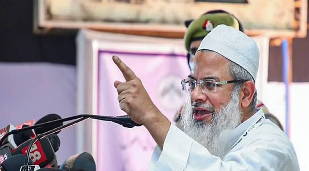 Maulana Madni Jansatta| Maulan Madni Aajtak| Maulana Maadni Photo Jansatta|