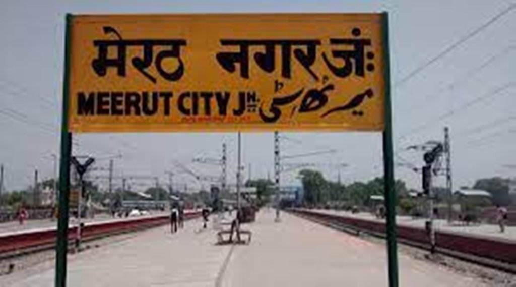 हाई कोर्ट पीठ की चर्चा से फिर गरमाई अलग राज्य बनाने की मांग