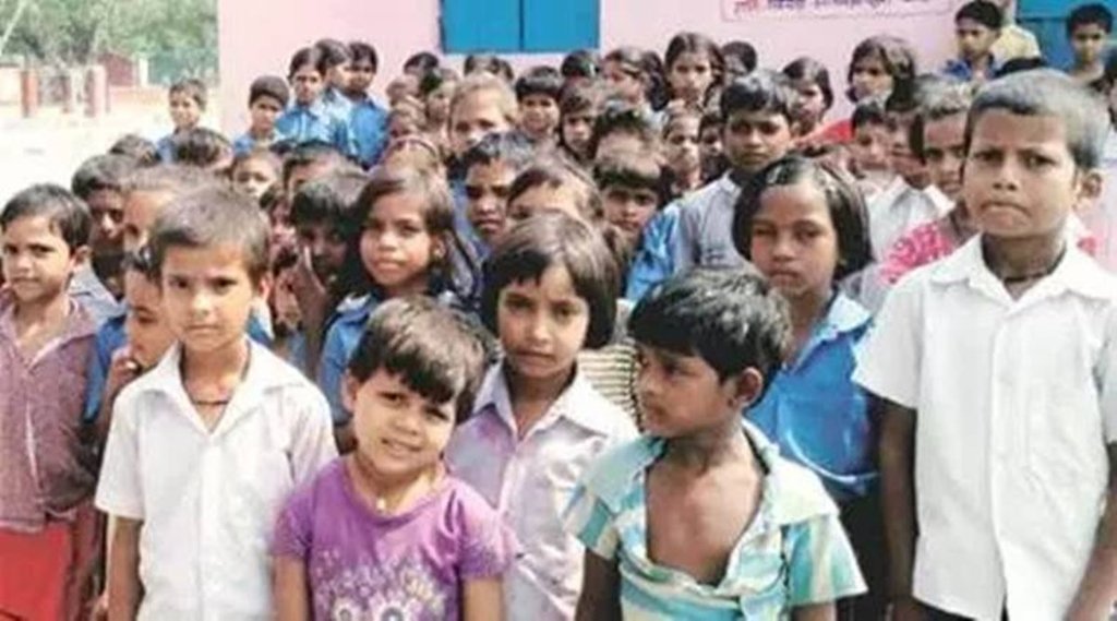 बच्चों की फिक्र