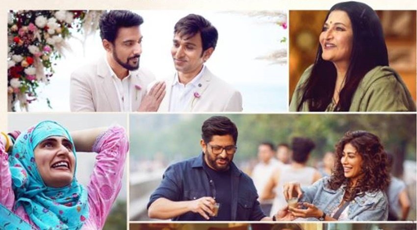 13 मई को अमेजॉन प्राइम वीडियो पर मॉडर्न लव मुंबई रिलीज हो रही है।