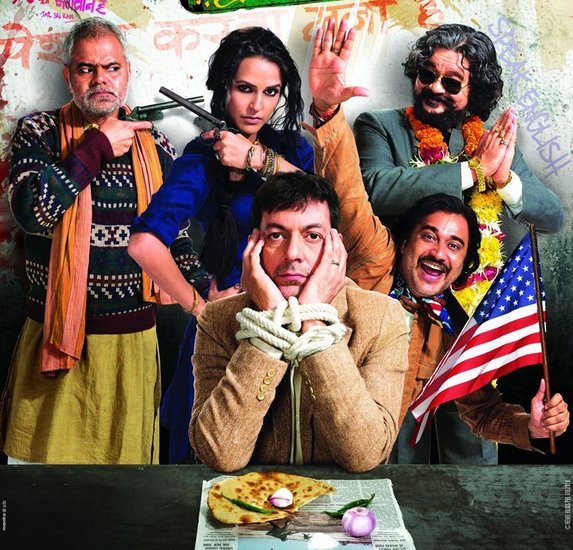 फिल्म 'फंस गए रे ओबामा' को 7.5 रेटिंग मिली है। यह फिल्म अमेजन प्राइम पर है। 