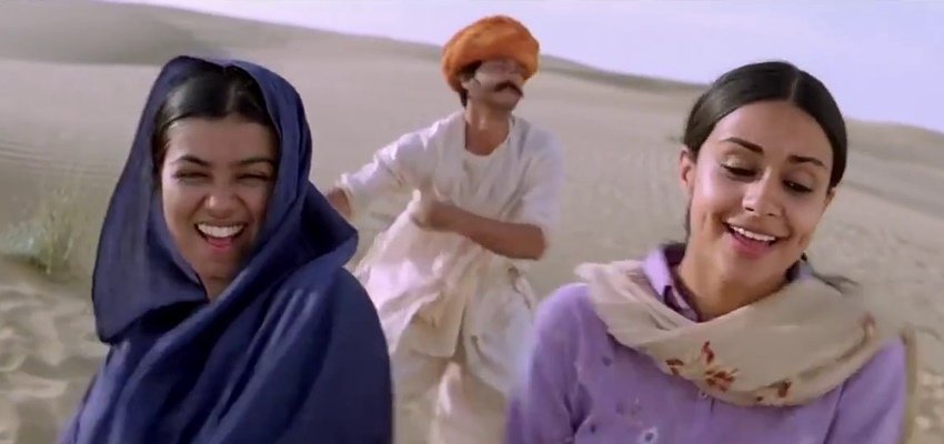 फिल्म डोर को 8.0 की रेटिंग दी गई है। इसमें महिलाओं के हार ना मानने के जज्बे को दिखाया गया है।