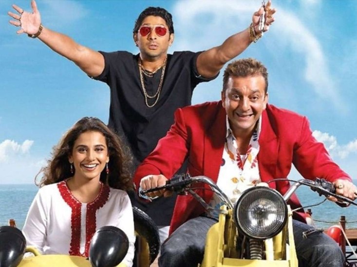 संजय दत्त और अरशद वारसी की ही फिल्म 'लगे रहो मुन्ना भाई' को 8 रेटिंग मिली है। यह फिल्म अमेजन प्राइम पर है। 