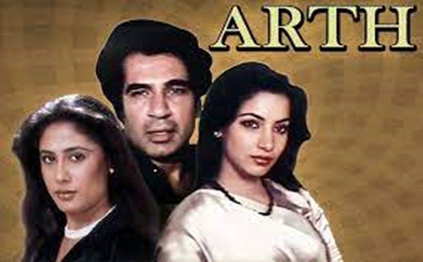 शबाना आजमी, स्मिता पाटिल और कुलभूषण खरबंदा की इस फिल्म को भी 7.8 रेटिंग मिली है।