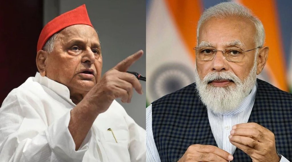 Mulayam Singh Yadav, PM Modi