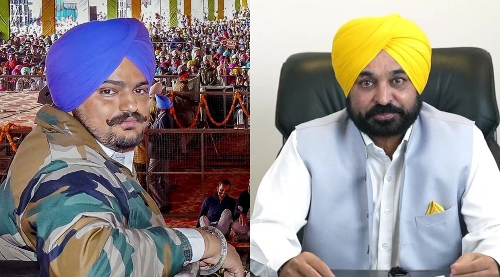 Siddhu Musewala,Bhagwant Man