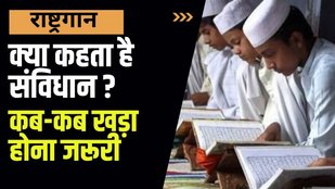 Yogi Sarkar