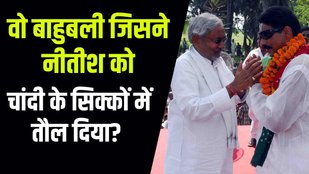 anant singh interview