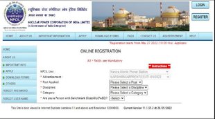 NPCIL Apprentice Recruitment 2022। NPCIL Recruitment 2022। अपरेंटिस भर्ती 2022