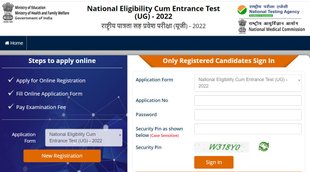 NEET UG Application, NEET UG Application Extended, NEET UG Latest Update, NEET Application Date