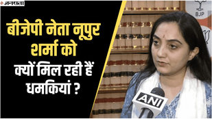 who is nupur sharma