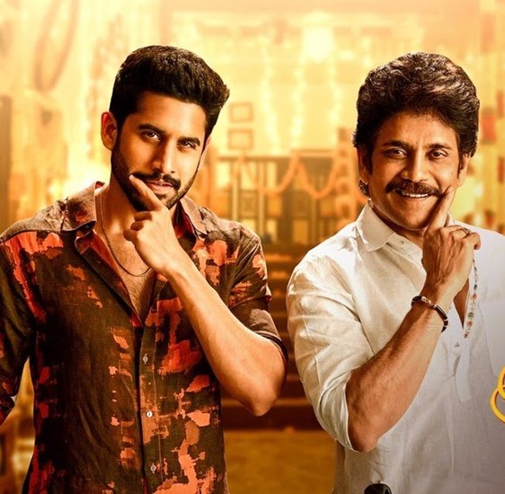 नागार्जुन और उनके बेटे नागा चैतन्य की फिल्म बंगारराजू को भी दर्शकों से प्यार नहीं मिला और यह फिल्म चल नहीं सकी।  (All Photos: Social Media)