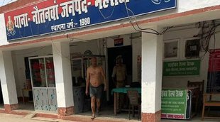 Nautanwa PS