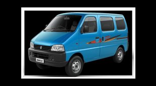 New Car Launch । Next Generation Maruti Eeco । New MPV । Maruti Suzuki । Car Bike News