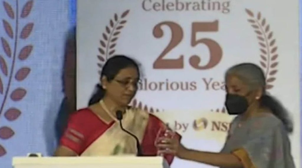 Nirmala Sitharaman | NSDL | Viral Video