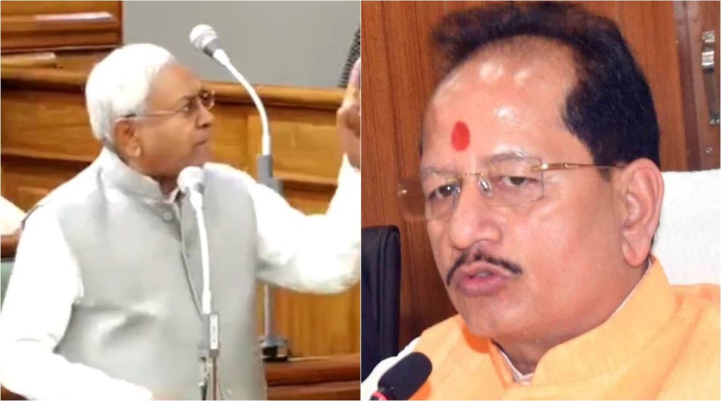 बिहार के सीएम नीतीश कुमार और विधानसभा अध्यक्ष विजय सिन्हा। (फाइल फोटो)