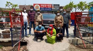 Uttar Pradesh | Noida | Dating Apps Gang | Noida dating app murders | robbery case