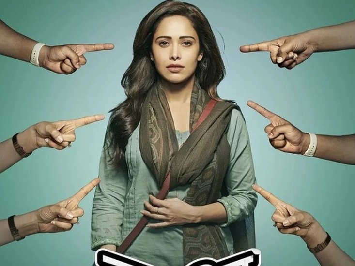 नुसरत भरूचा (Nushrat Bharucha) आज अपना 37वां जन्मदिन मना रही हैं। हाल ही में उनकी अपकमिंग फिल्म जनहित में जारी (Janhit mein Jaari) का ट्रेलर रिलीज हुआ है जिसमें नुसरत सेल्सगर्ल बनकर कंडोम बेचती नजर आ रही हैं। ऐसा पहली बार नहीं है जब कोई एक्ट्रेस इस तरह का किरदार निभा रही हो, इससे पहले भी कई एक्ट्रेस फिल्मों में अलग तरह की जॉब करती हुई नजर आई हैं।&nbsp;