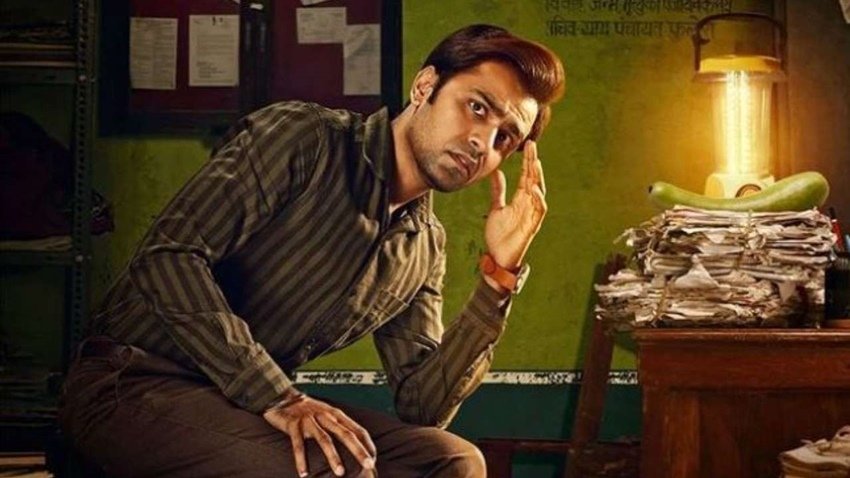 जितेंद्र कुमार स्टारर पंचायत का दूसरा सीजन 20 मई को अमेजन प्राइम पर रिलीज हो रहा है। यह कॉमेडी ड्रामा सीरीज है।