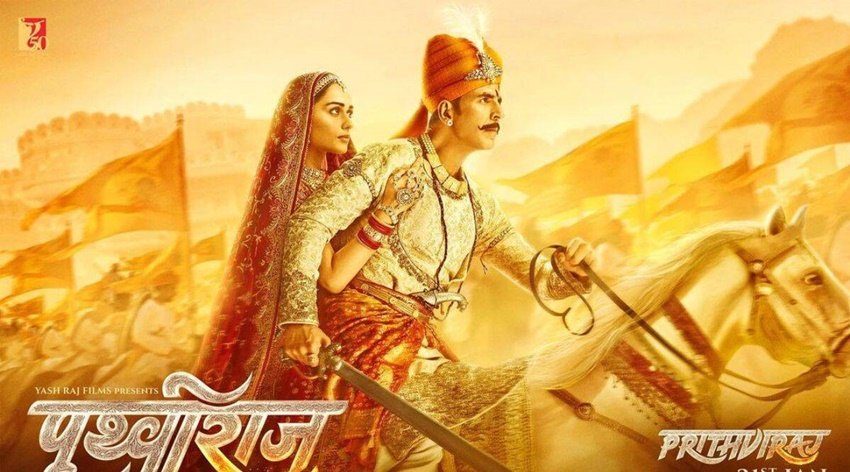 अजय देवगन की मैदान से अक्षय कुमार की पृथ्वीराज का मुकाबला 3 जून को ही अमेजन प्राइम पर होगा। 