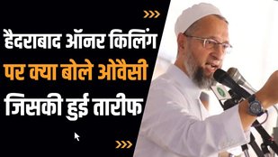 muslim girl hindu boy marriage news